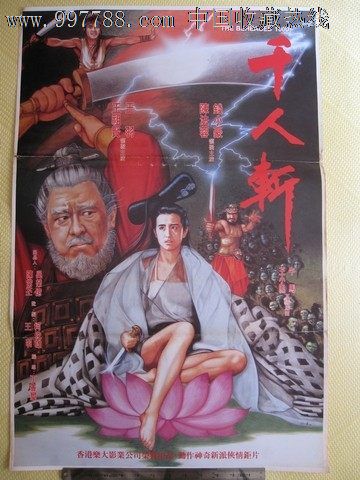 南方州立社区学院计算机科学文凭证书